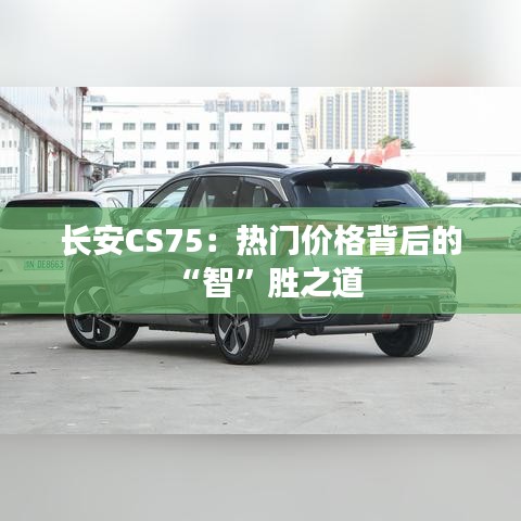 第2781页