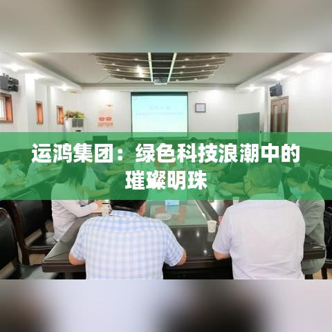 第2769页