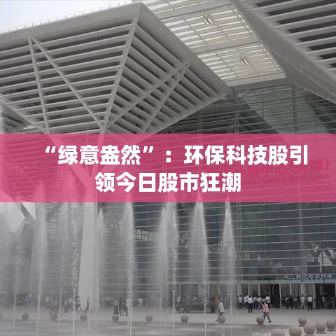 第2768页