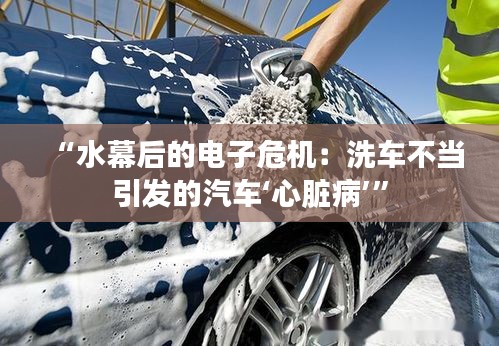 其他配件采购 第393页