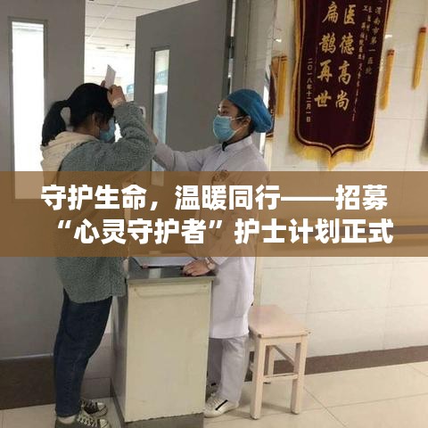 公司介绍 第402页