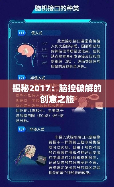 电子元器件资料大全 第395页