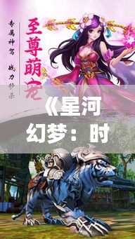 电子元件采购 第395页