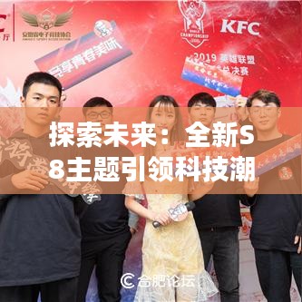 其他配件采购 第391页