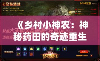 电子元件采购 第393页
