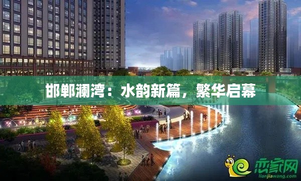 公司介绍 第399页