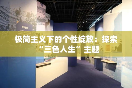 联系方式 第384页