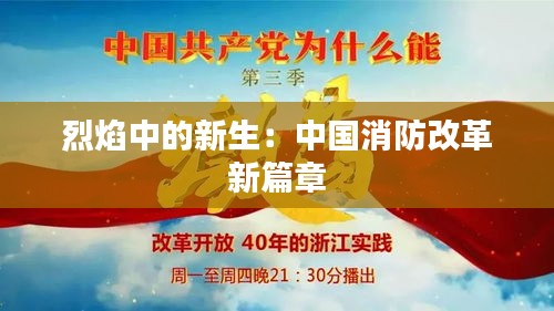 ic芯片采购 第392页