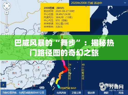 电子元件采购 第392页