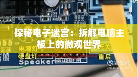 电子元器件资料大全 第392页