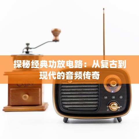 其他配件采购 第389页