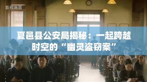 公司介绍 第397页