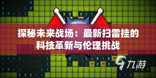 ic芯片采购 第390页