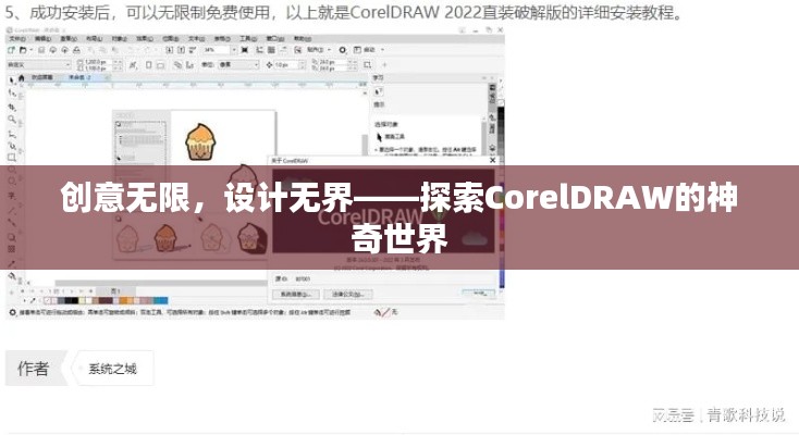 联系方式 第380页