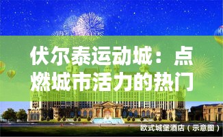 其他配件采购 第387页