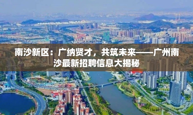 独出新裁 第6页