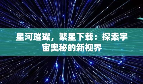 联系方式 第378页