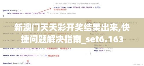 电子元件采购 第388页