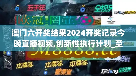 物离乡贵 第4页