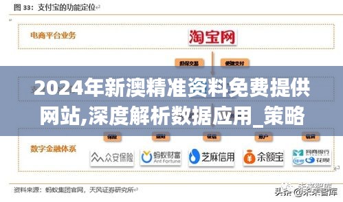 虫言鸟迹 第5页