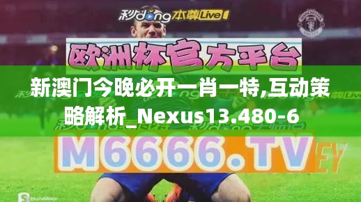 行百里者半九十 第5页