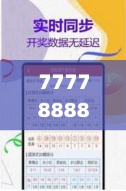 张皇铺饰 第5页