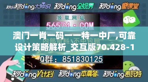 食淡衣粗 第4页