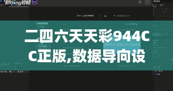 轻徙鸟举 第4页