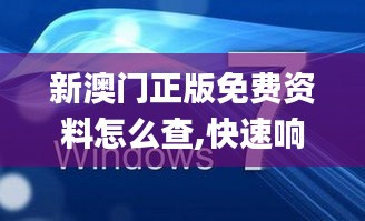 反朴归真 第5页