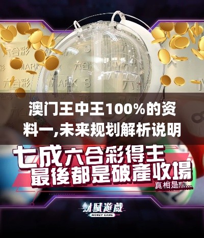断织劝学 第5页