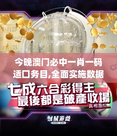 巧舌如簧 第5页
