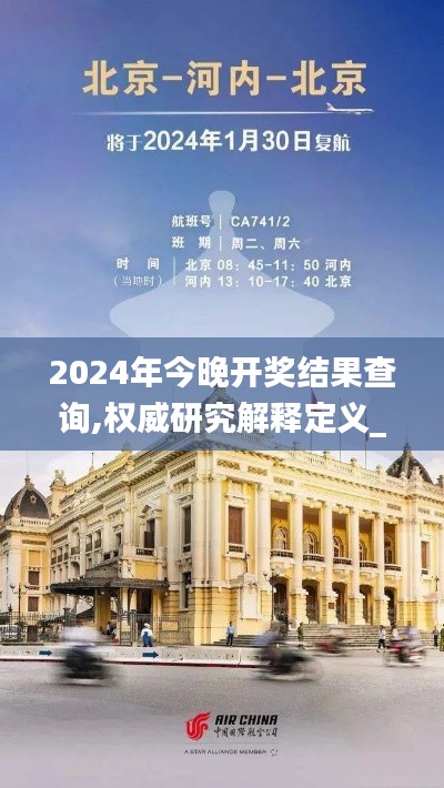 反正还淳 第4页