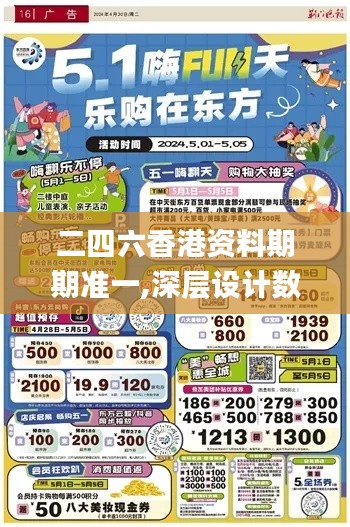 不求甚解 第5页
