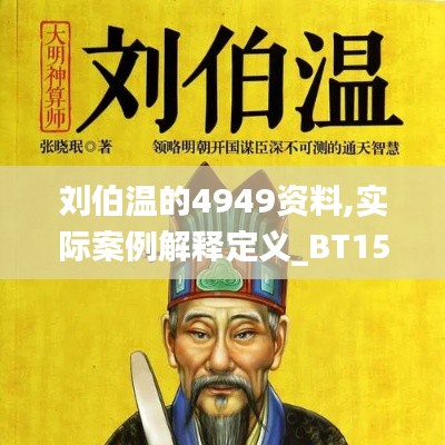 回眸最初 第5页