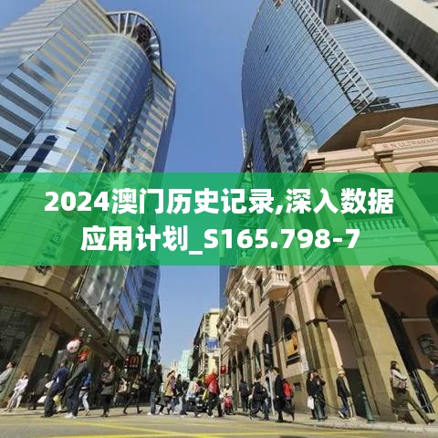 狗尾续貂 第4页