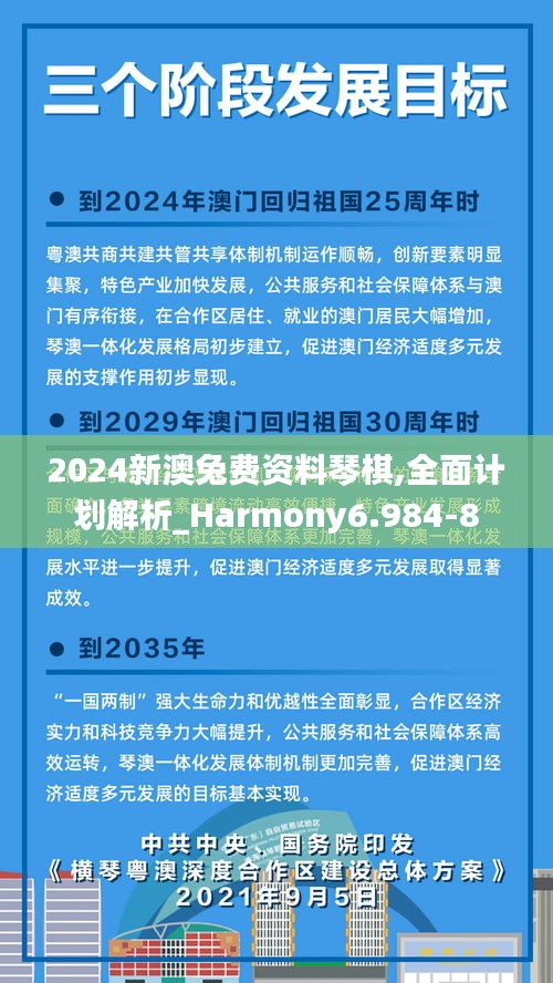 草率收兵 第4页