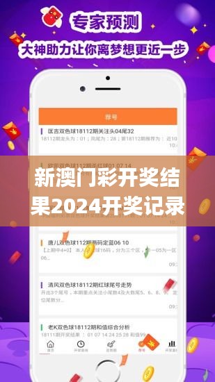 独学寡闻 第4页