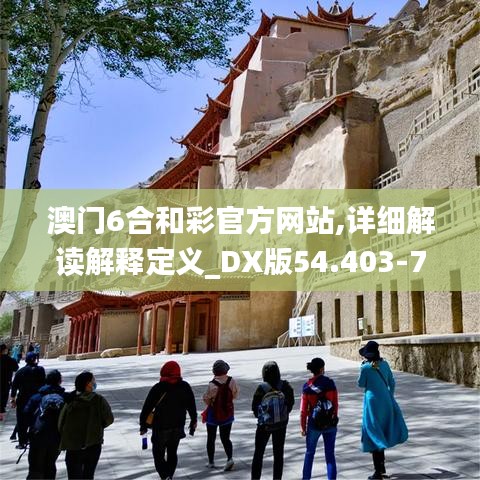 自由自在 第4页