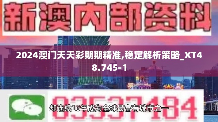 马马虎虎 第4页