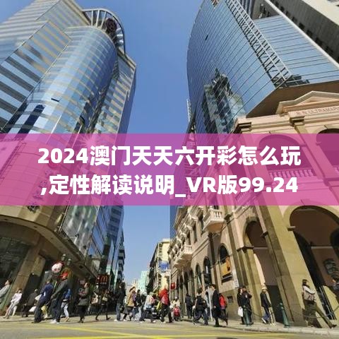 物以希为贵 第4页