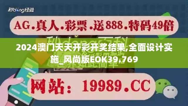 草创未就 第4页