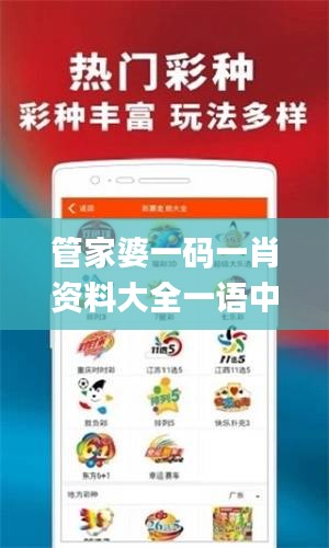 莺啼鸟啭 第4页