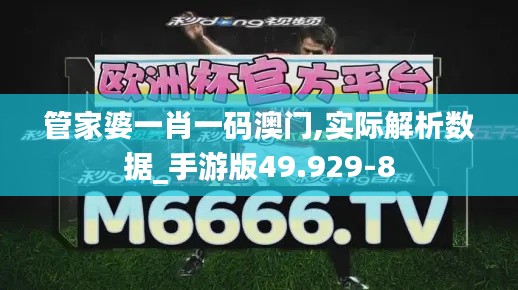 避繁就简 第4页