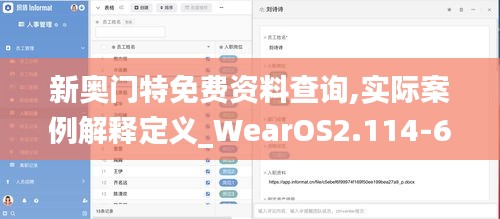 就汤下面 第4页
