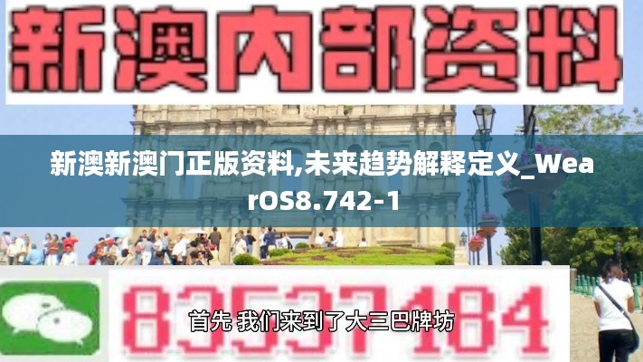百不获一 第4页