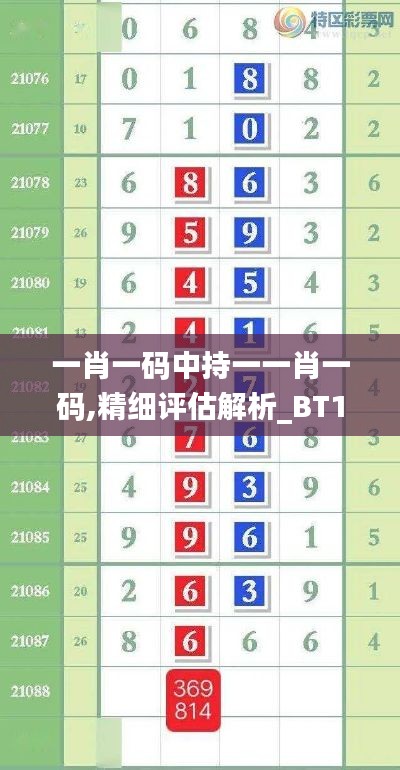 越鸟南栖 第4页