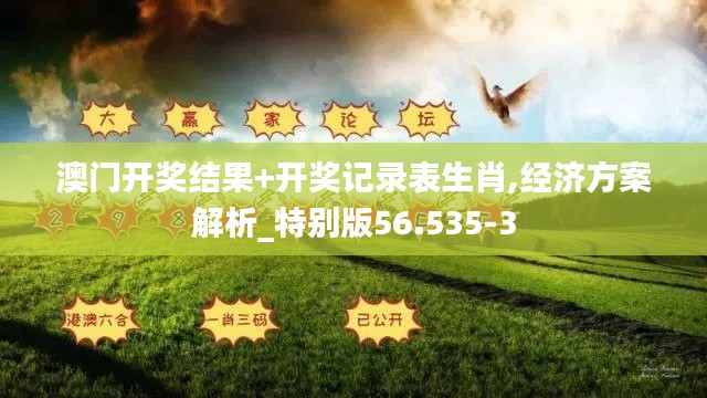 丰容盛鬋 第4页