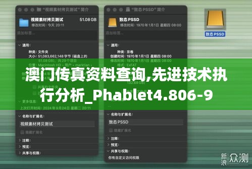 屈尊就卑 第4页