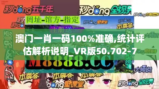 不知不觉 第4页