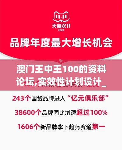 冰清玉洁 第4页